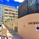 Borinquen Sky בית נופש פלאייה דה לאס אמריקס